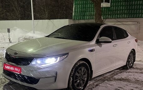 KIA Optima IV, 2016 год, 1 390 000 рублей, 3 фотография