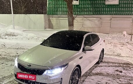 KIA Optima IV, 2016 год, 1 390 000 рублей, 7 фотография