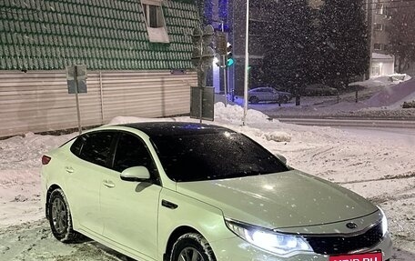 KIA Optima IV, 2016 год, 1 390 000 рублей, 8 фотография