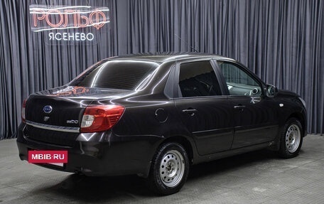 Datsun on-DO I рестайлинг, 2018 год, 598 000 рублей, 5 фотография