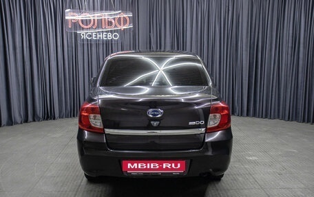 Datsun on-DO I рестайлинг, 2018 год, 598 000 рублей, 6 фотография