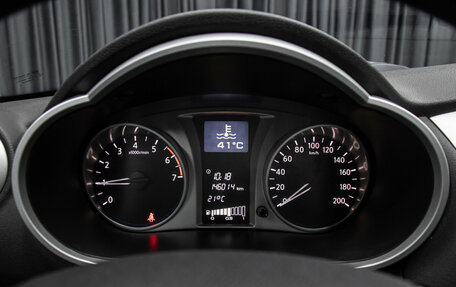 Datsun on-DO I рестайлинг, 2018 год, 598 000 рублей, 13 фотография