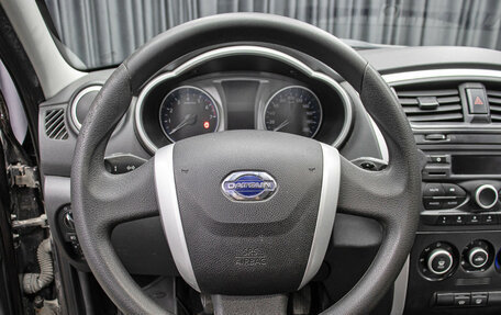 Datsun on-DO I рестайлинг, 2018 год, 598 000 рублей, 17 фотография