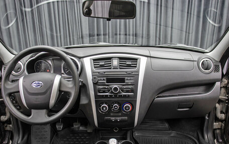 Datsun on-DO I рестайлинг, 2018 год, 598 000 рублей, 14 фотография