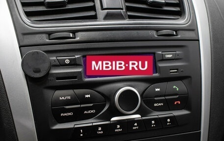 Datsun on-DO I рестайлинг, 2018 год, 598 000 рублей, 18 фотография