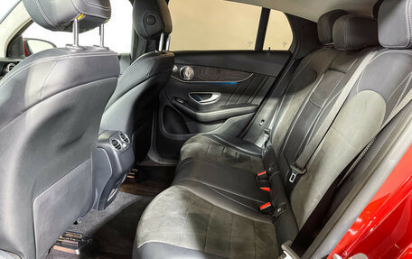 Mercedes-Benz GLC Coupe, 2017 год, 3 779 000 рублей, 10 фотография