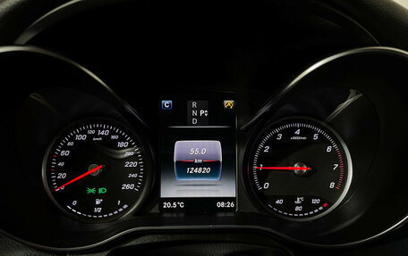 Mercedes-Benz GLC Coupe, 2017 год, 3 779 000 рублей, 11 фотография