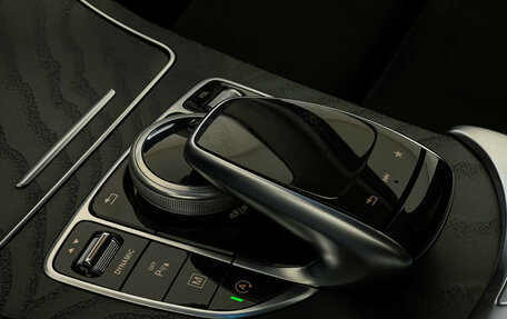 Mercedes-Benz GLC Coupe, 2017 год, 3 779 000 рублей, 16 фотография