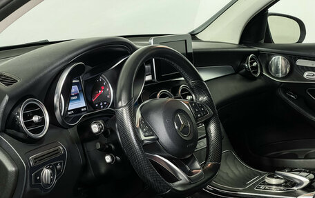 Mercedes-Benz GLC Coupe, 2017 год, 3 779 000 рублей, 13 фотография