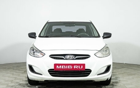 Hyundai Solaris II рестайлинг, 2011 год, 499 777 рублей, 2 фотография