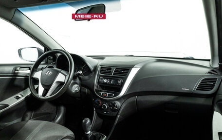 Hyundai Solaris II рестайлинг, 2011 год, 499 777 рублей, 9 фотография