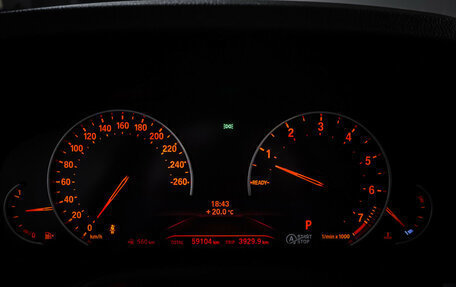 BMW 3 серия, 2020 год, 3 199 000 рублей, 15 фотография