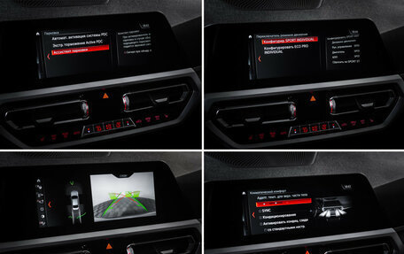 BMW 3 серия, 2020 год, 3 199 000 рублей, 16 фотография