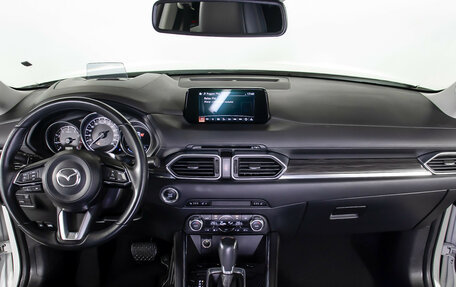 Mazda CX-5 II, 2018 год, 2 898 000 рублей, 12 фотография