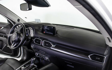 Mazda CX-5 II, 2018 год, 2 898 000 рублей, 7 фотография