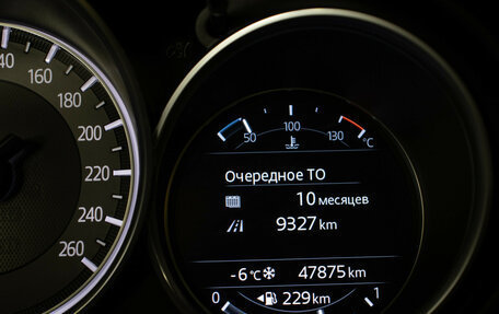 Mazda CX-5 II, 2018 год, 2 898 000 рублей, 10 фотография