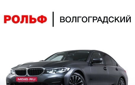 BMW 3 серия, 2020 год, 3 199 000 рублей, 23 фотография