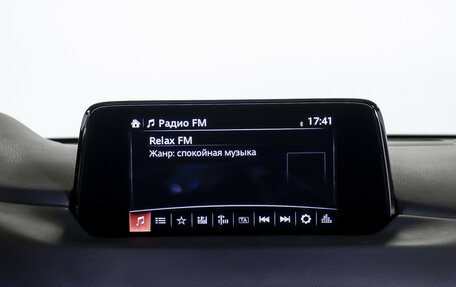 Mazda CX-5 II, 2018 год, 2 898 000 рублей, 16 фотография