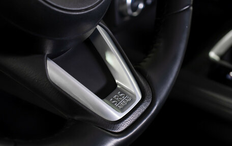 Mazda CX-5 II, 2018 год, 2 898 000 рублей, 15 фотография