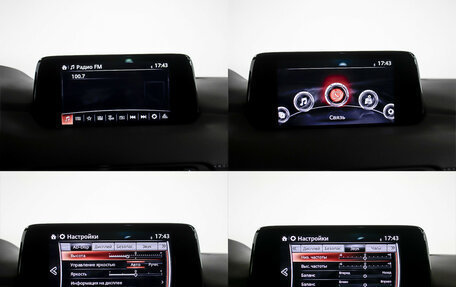 Mazda CX-5 II, 2018 год, 2 898 000 рублей, 17 фотография