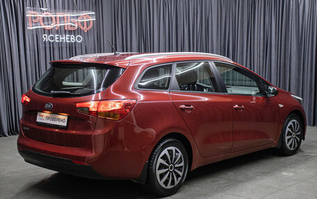 KIA cee'd III, 2013 год, 1 198 000 рублей, 5 фотография