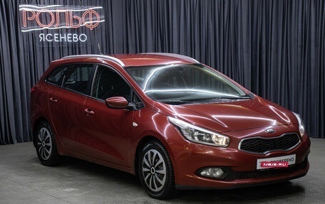 KIA cee'd III, 2013 год, 1 198 000 рублей, 3 фотография