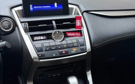 Lexus NX I, 2017 год, 3 100 000 рублей, 6 фотография