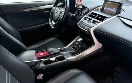 Lexus NX I, 2017 год, 3 100 000 рублей, 8 фотография