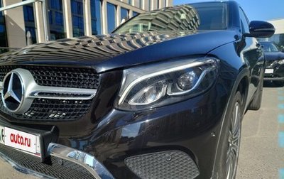 Mercedes-Benz GLC, 2018 год, 4 200 000 рублей, 1 фотография