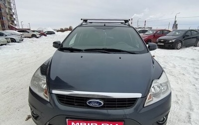 Ford Focus II рестайлинг, 2010 год, 485 000 рублей, 1 фотография