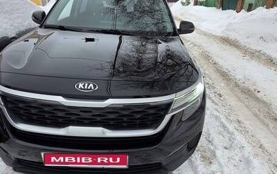 KIA Seltos I, 2019 год, 1 900 000 рублей, 1 фотография