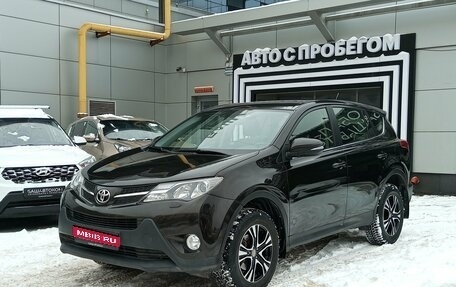 Toyota RAV4, 2014 год, 1 720 000 рублей, 1 фотография
