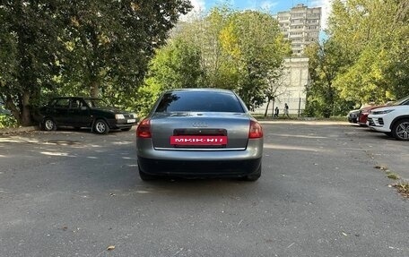 Audi A6, 1997 год, 430 000 рублей, 3 фотография