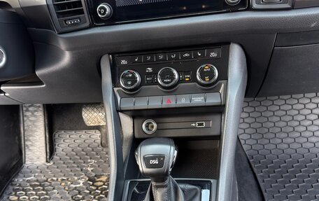 Skoda Kodiaq I, 2019 год, 2 550 000 рублей, 11 фотография