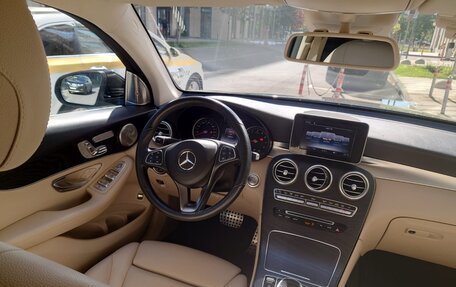 Mercedes-Benz GLC, 2018 год, 4 200 000 рублей, 5 фотография