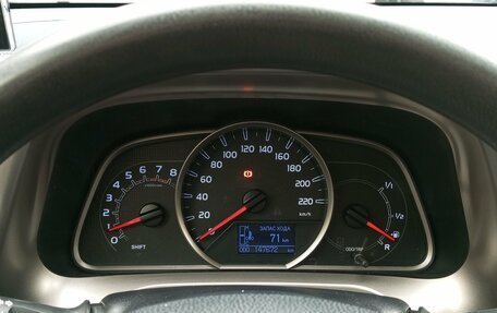 Toyota RAV4, 2014 год, 1 720 000 рублей, 11 фотография