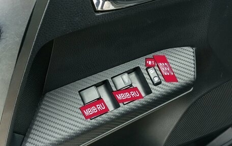 Toyota RAV4, 2014 год, 1 720 000 рублей, 16 фотография