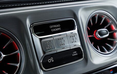 Mercedes-Benz G-Класс AMG, 2026 год, 34 970 000 рублей, 23 фотография