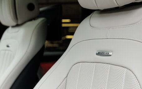 Mercedes-Benz G-Класс AMG, 2026 год, 34 970 000 рублей, 18 фотография