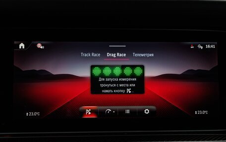 Mercedes-Benz G-Класс AMG, 2026 год, 34 970 000 рублей, 28 фотография