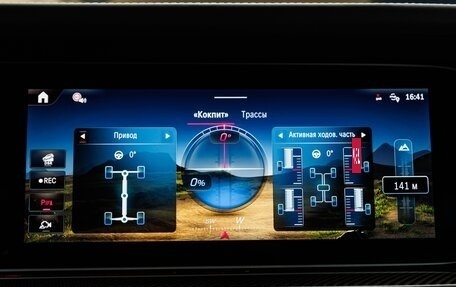 Mercedes-Benz G-Класс AMG, 2026 год, 34 970 000 рублей, 25 фотография