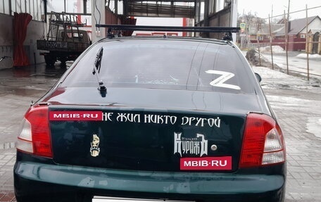 KIA Shuma II, 2003 год, 150 000 рублей, 6 фотография