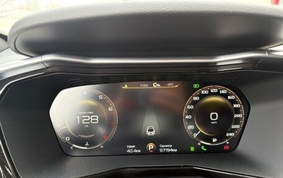 Geely Tugella FY11, 2023 год, 2 740 000 рублей, 1 фотография