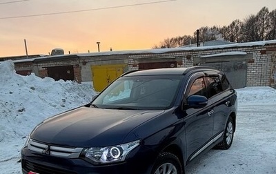 Mitsubishi Outlander III рестайлинг 3, 2013 год, 1 250 000 рублей, 1 фотография