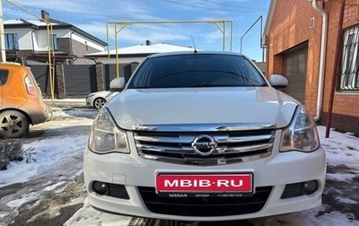 Nissan Almera, 2018 год, 1 150 000 рублей, 1 фотография