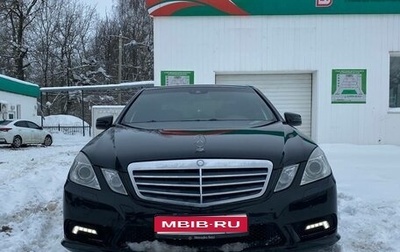 Mercedes-Benz E-Класс, 2011 год, 1 550 000 рублей, 1 фотография