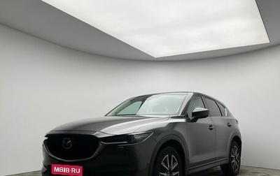 Mazda CX-5 II, 2017 год, 2 390 000 рублей, 1 фотография