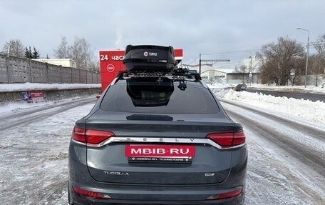 Geely Tugella FY11, 2023 год, 2 740 000 рублей, 9 фотография