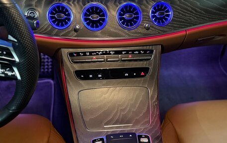 Mercedes-Benz E-Класс, 2020 год, 5 490 000 рублей, 12 фотография