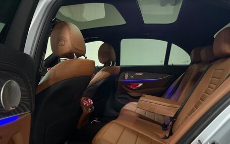 Mercedes-Benz E-Класс, 2020 год, 5 490 000 рублей, 15 фотография